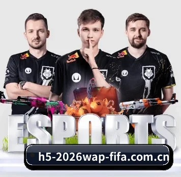 国际化进程（WorldCupChina）